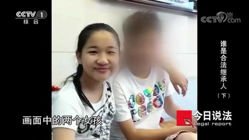 继子过户继母房产怎么过户