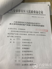 买到非法房产怎么赔偿的