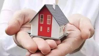 买到非法房产怎么赔偿的