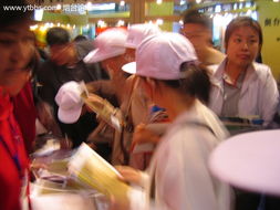 房产住博会活动方案怎么写