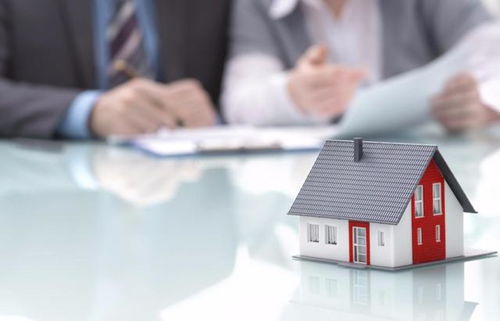 房产疫情消散怎么办理