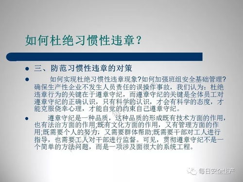 小红房产播报内容怎么写