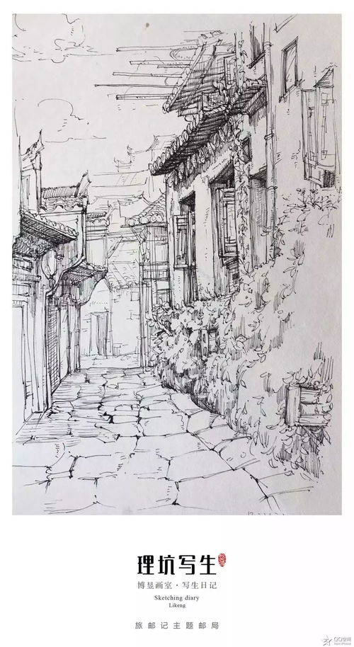 房产直播草稿怎么写好呢