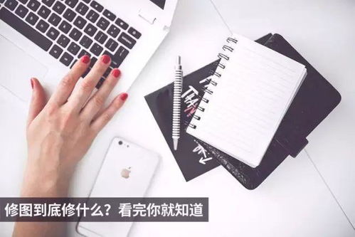 房产直播草稿怎么写好呢