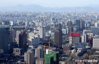 房产人的面貌怎么形容