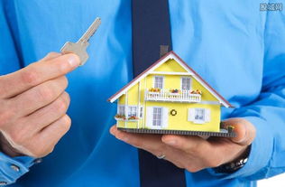 房产解押要怎么做