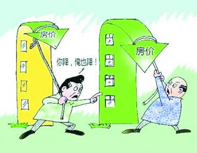 房产自救诉求怎么写