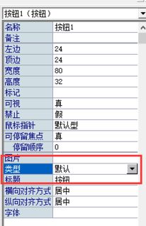 房产视频内容配比怎么写