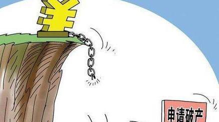 破产的公司怎么接手房产