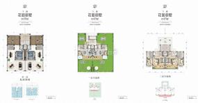 北海翡翠房产怎么样