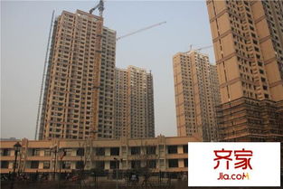 金水国联房产怎么样