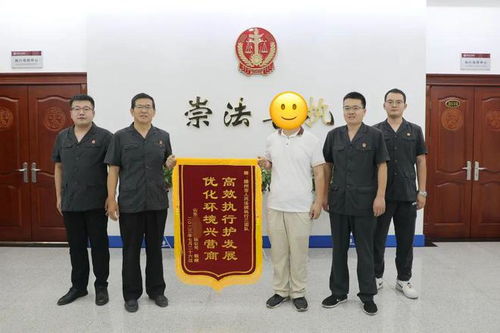 变卖查封房产怎么判刑的 变卖查封房产怎么判刑的