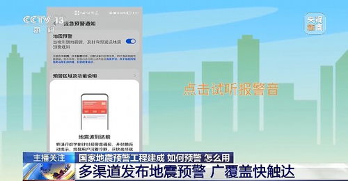 房产机构报备楼盘怎么填