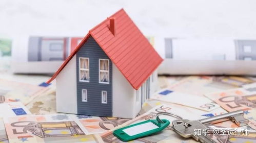 房产拆迁款官司怎么写