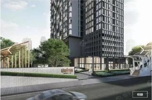 泰国公寓怎么退订房产