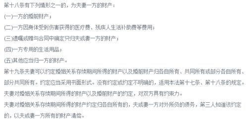 夫妻怎么进行房产公证