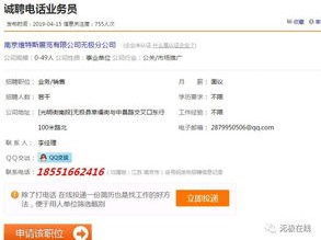 怎么查询人家是否有房产 怎么查询人家是否有房产