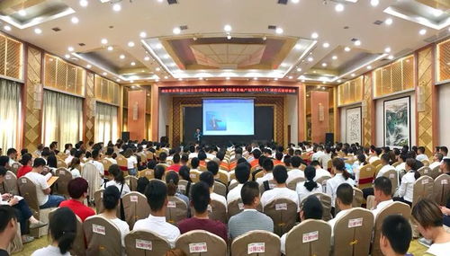 新手怎么当好房产中介