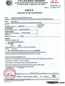 怎么证明澳洲房产价值低