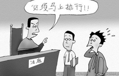 拿到房产证怎么缴税