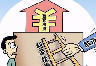 还房贷期间怎么分割房产