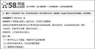 海南房产营销怎么做