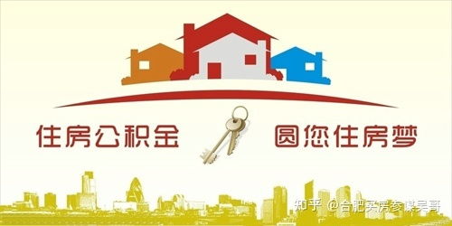 怎么查转移房产的证据