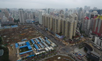 海口商业房产怎么选房子