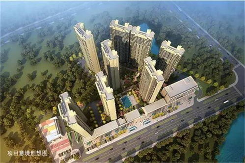 房产周边配套怎么介绍好