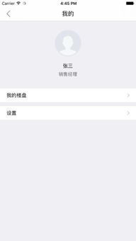 浦东房产退税怎么预约的