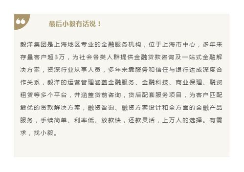 办房产怎么预约过户手续 办房产怎么预约过户手续