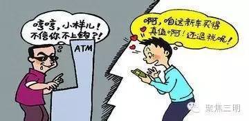 房产契税诈骗怎么处理的