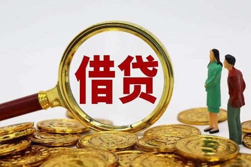 当铺抵押的房产怎么出售