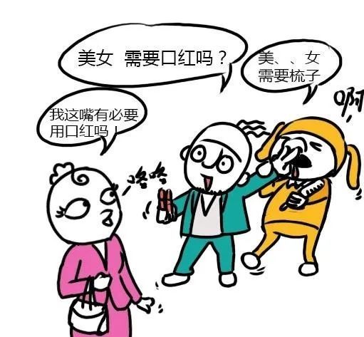 房产爆炸文案怎么写的