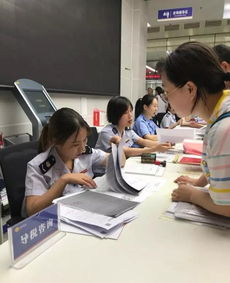 街道推销房产怎么办理