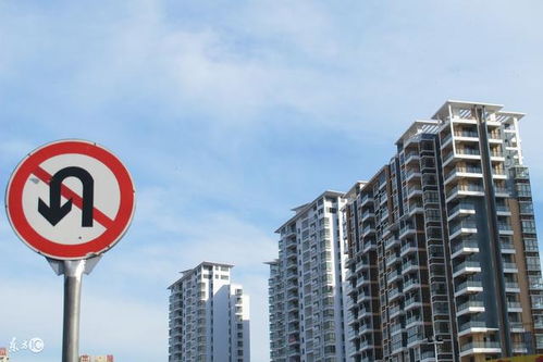 房产没有未来怎么办