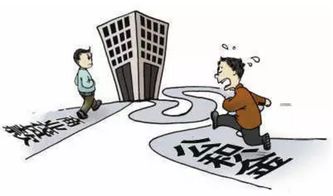 房产尾盘不好卖怎么表述