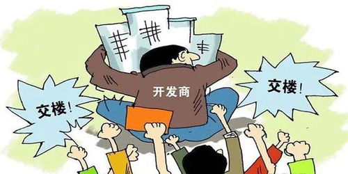 无证房产用水怎么办理