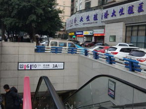 天成房产保安怎么样