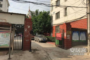 西关印象房产怎么样 西关印象房产怎么样