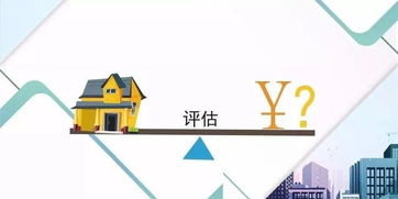 拆迁按房产面积怎么计算