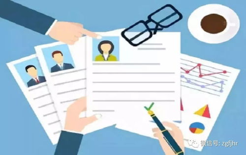 房产咨询快报怎么写文案