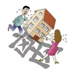 父母想收回房产怎么处理