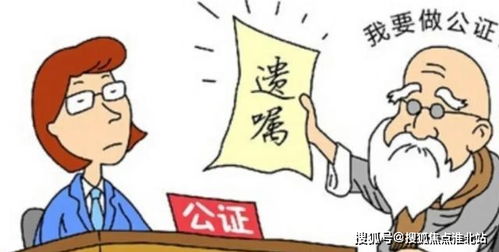 父母想收回房产怎么处理