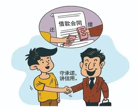 房产转贷是否合法怎么查