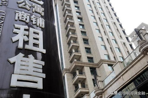 怎么买到最新商铺房产呢 怎么买到最新商铺房产呢