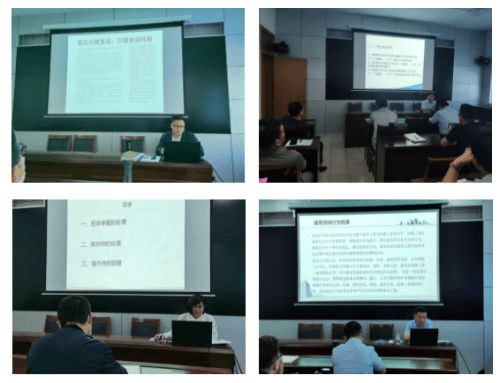 怎么进房产领域工作好