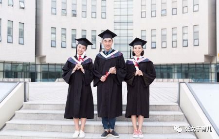 女生没学历怎么有房产