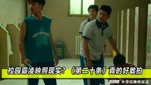 后妈怎么维护自己的房产