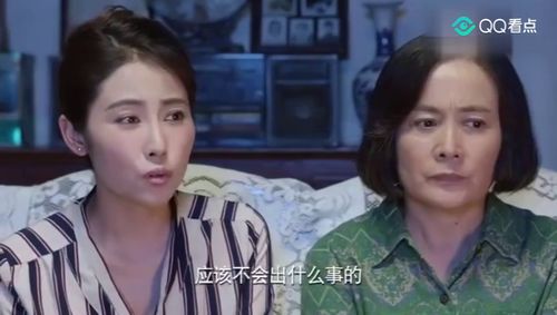 后妈怎么维护自己的房产